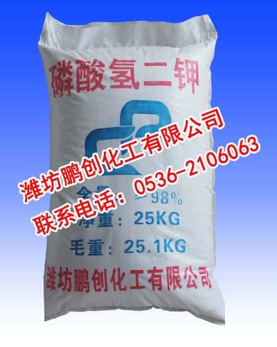 磷酸二氫鉀有毒嗎?